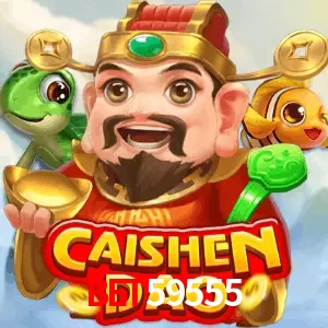caishen